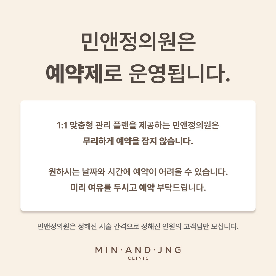 PC디자인