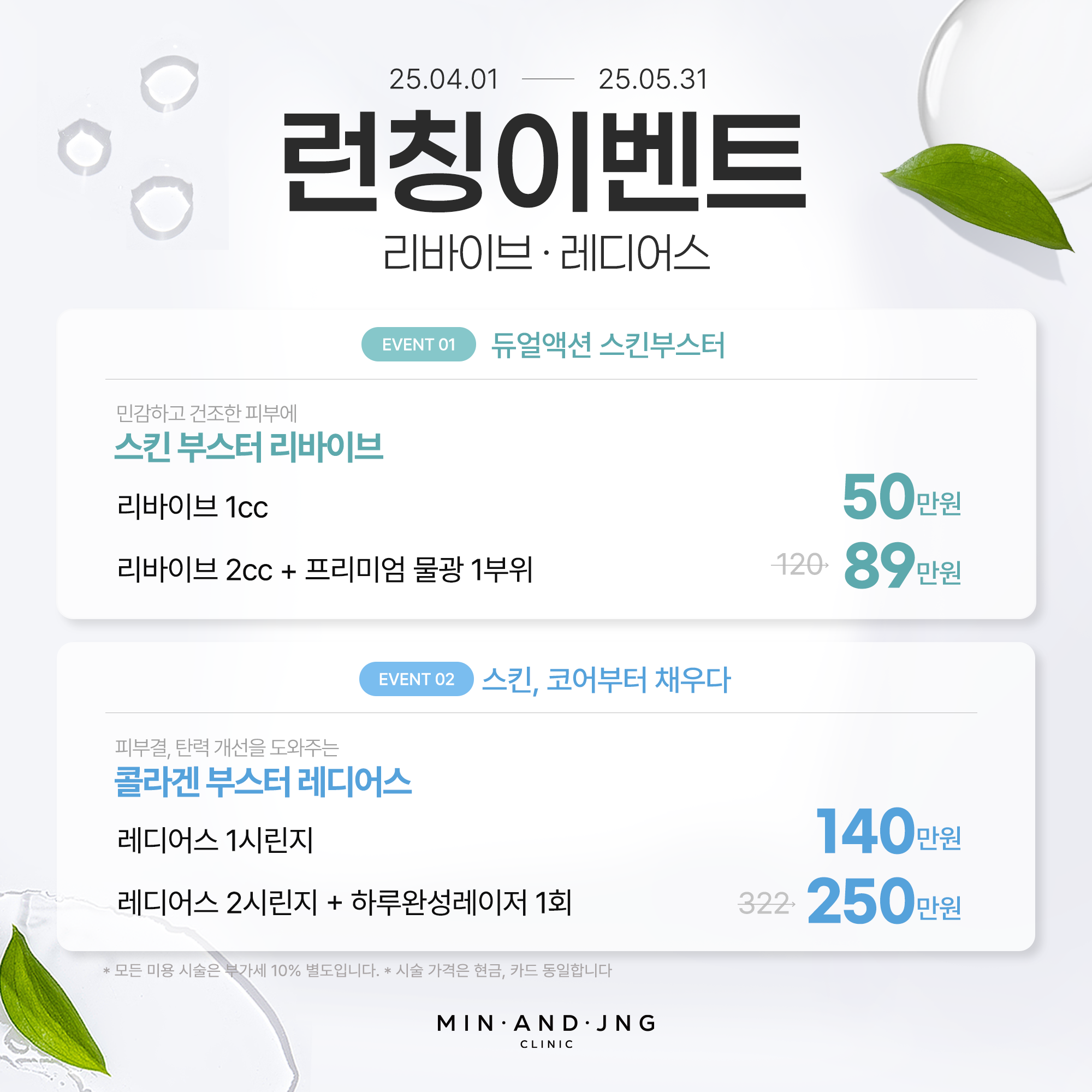 PC디자인