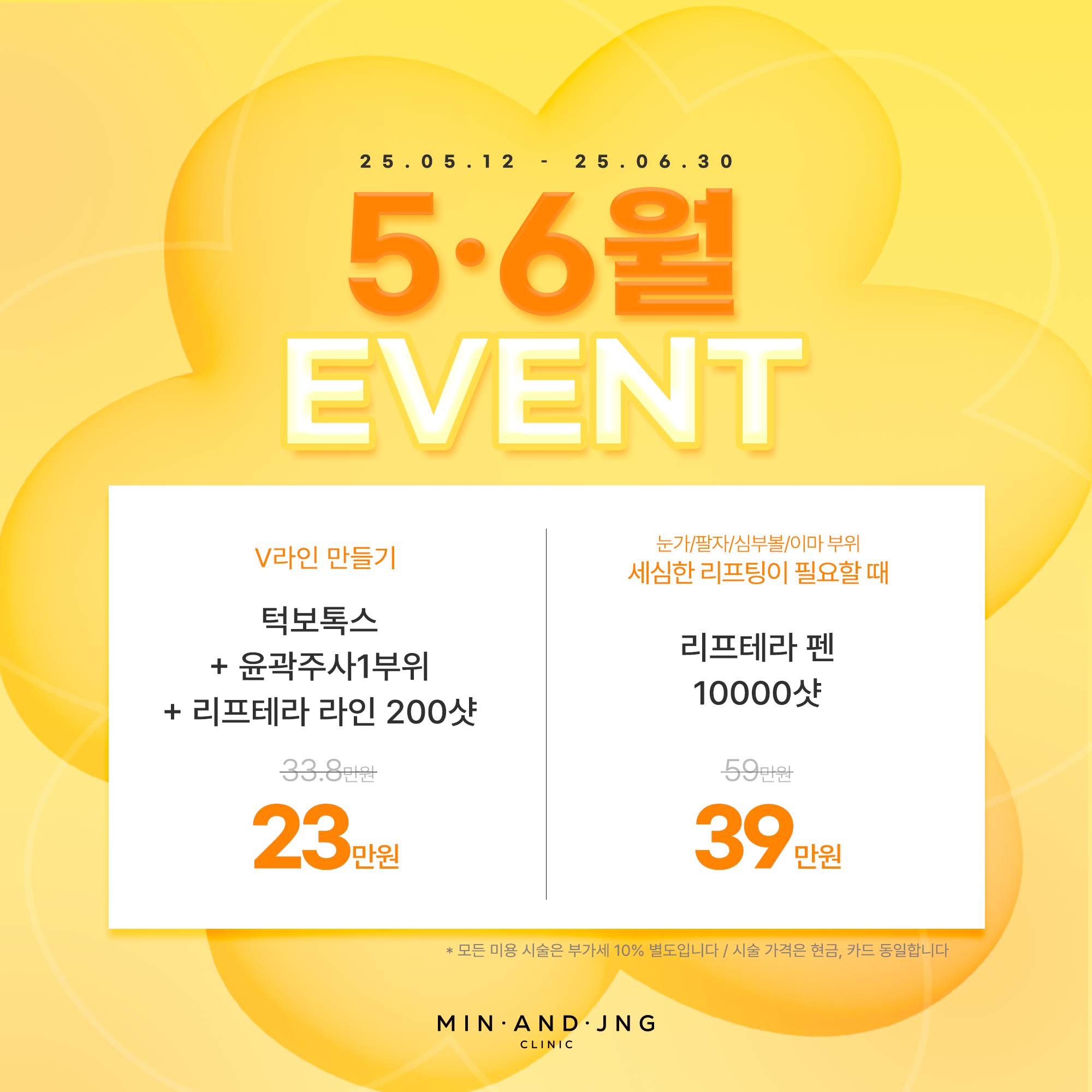 PC디자인